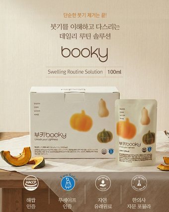 부키 제품 카드뉴스